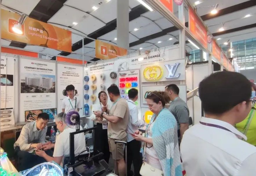 直擊“中國第一展”！勇電攜新品亮相廣交會