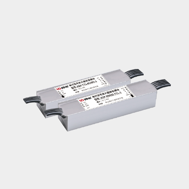 KSP-TTL-RS485-1 / KSP-RS485-TTL-1  串行信號放大器