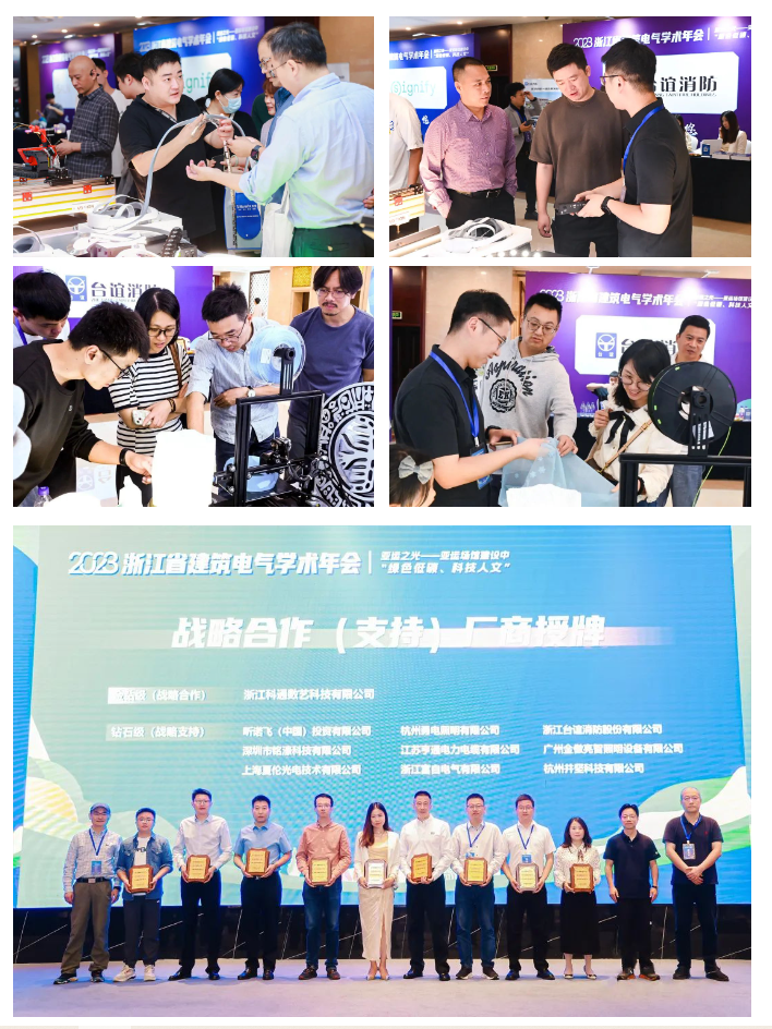 169931829054512661AF.png image.png