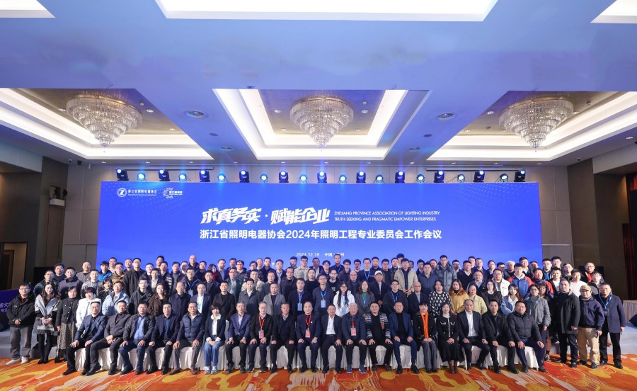 1734926020958145F462.jpg 1V0A5428_副本.jpg