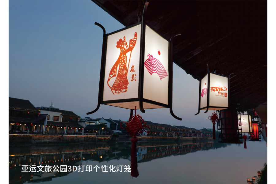 應(yīng)用場(chǎng)景 (3).jpg.png