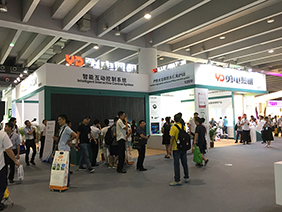 聚焦光亞展首日，勇電智能互動控制系統(tǒng)吸睛無數(shù)