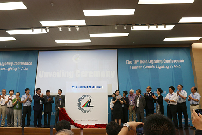 同心同行，共創(chuàng)未來！勇電照明出席第十屆亞洲照明大會(huì)