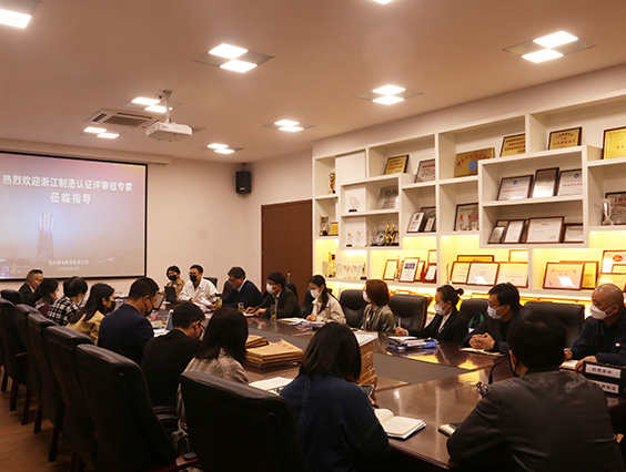 喜訊！?。∮码婍樌ㄟ^“浙江制造”認(rèn)證