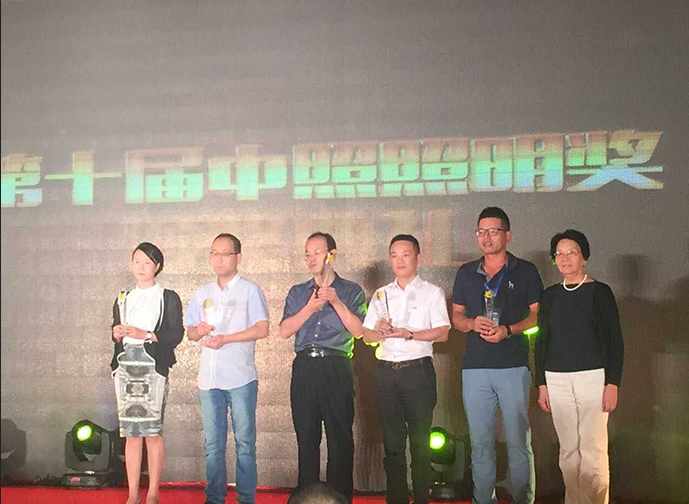 1513326057137344.png 14422845194344.png