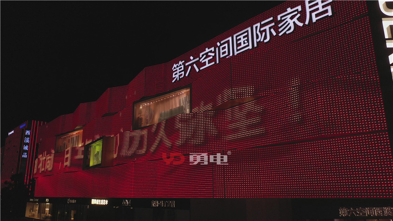 1626419094134689.jpg 暴風截圖2021716274789218.jpg